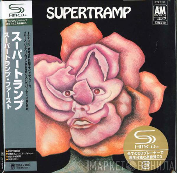  Supertramp  - Supertramp