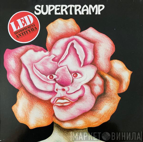  Supertramp  - Supertramp