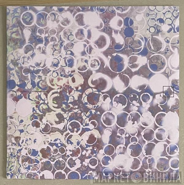 Suso Sáiz - Distorted Clamor