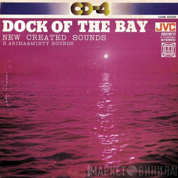 Susumu Arima And His Misty Sounds - The Dock Of The Bay (New Created Sounds)