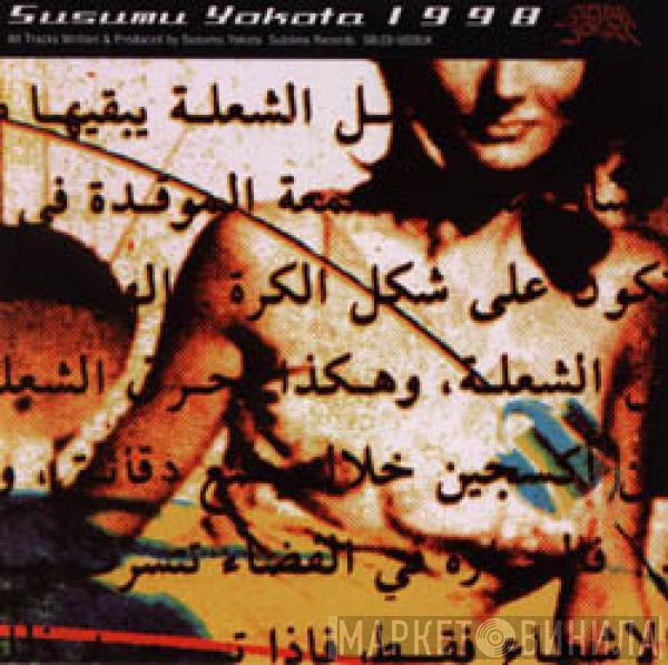  Susumu Yokota  - 1998