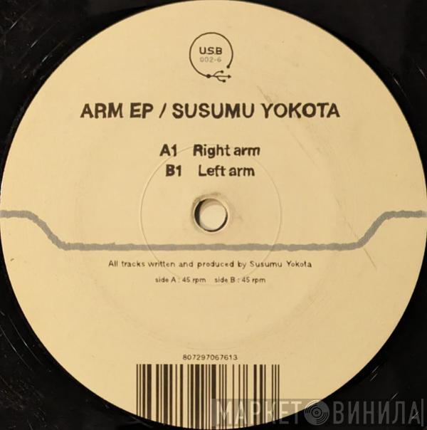  Susumu Yokota  - Arm EP
