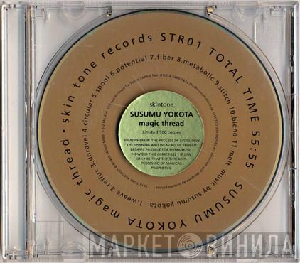  Susumu Yokota  - Magic Thread
