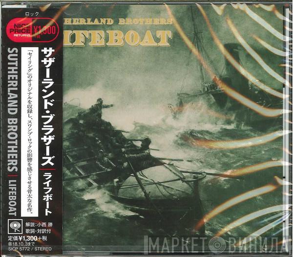  Sutherland Brothers  - Lifeboat