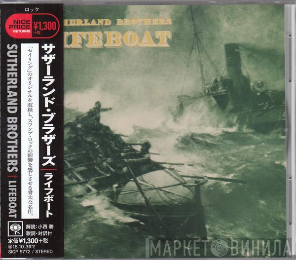  Sutherland Brothers  - Lifeboat