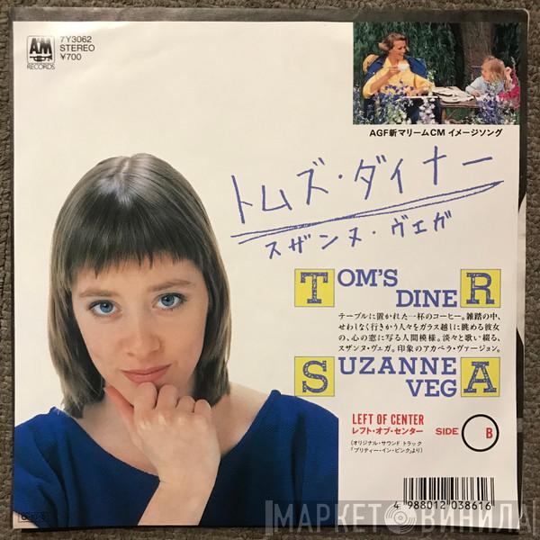 Suzanne Vega - Tom's Diner