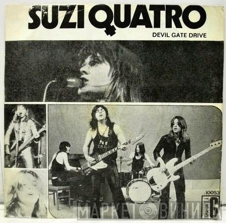  Suzi Quatro  - Devil Gate Drive