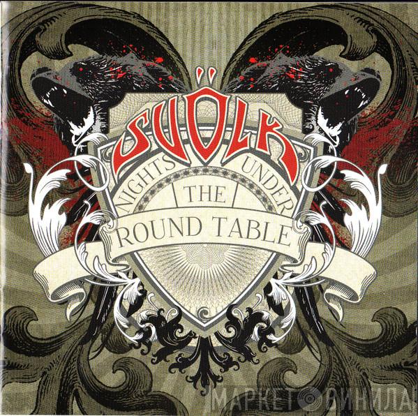 Svölk - Nights Under The Round Table