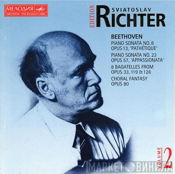 , Sviatoslav Richter , Ludwig van Beethoven  Kurt Sanderling  - Sonatas «Pathétique», «Appassionata» • Bagatelles • Choral Fantasy