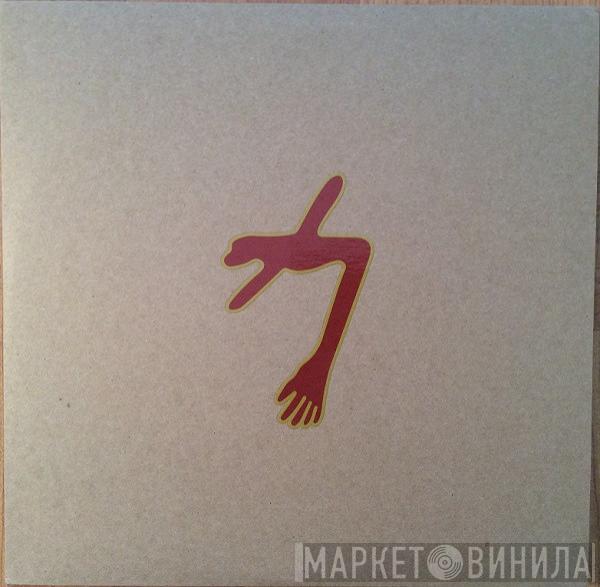 Swans - The Glowing Man