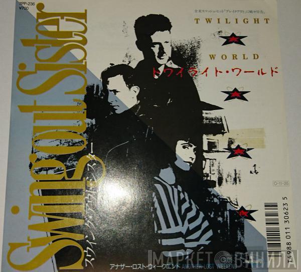Swing Out Sister - Twilight World