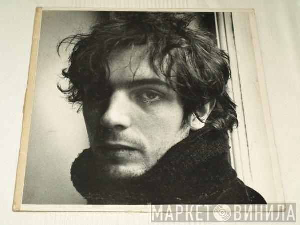  Syd Barrett  - Melk Weg