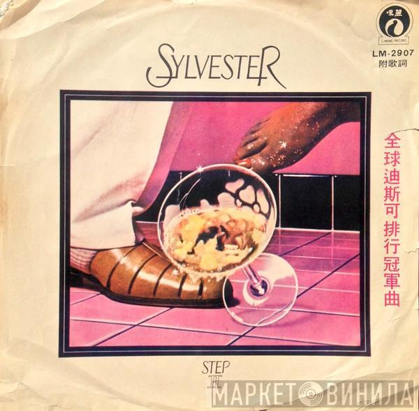  Sylvester  - Step II