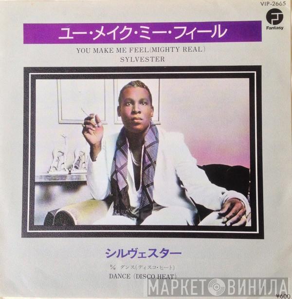  Sylvester  - You Make Me Feel (Mighty Real)