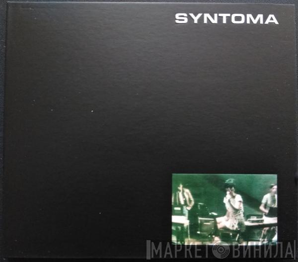  Syntoma  - No Me Puedo Controlar