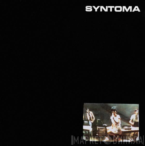  Syntoma  - No Me Puedo Controlar
