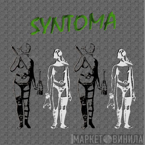 Syntoma - Syntoma