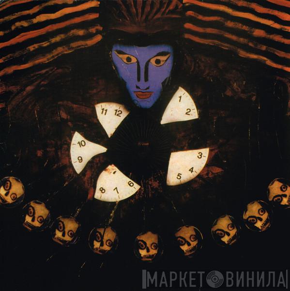  System Of A Down  - Hypnotize