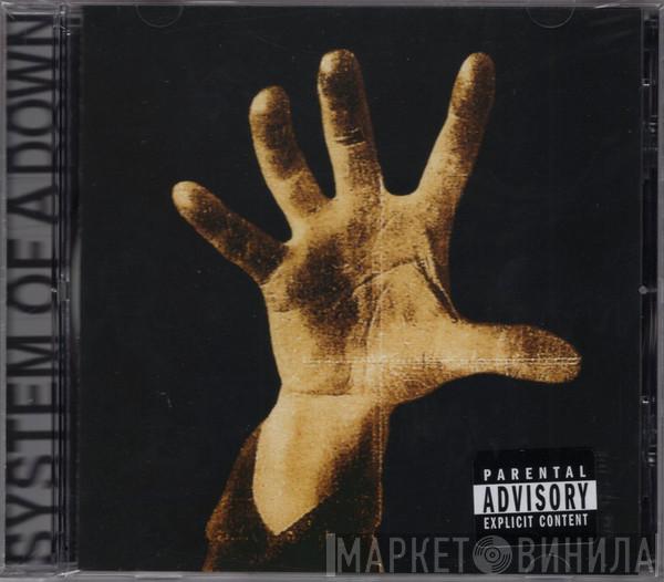  System Of A Down  - System Of A Down