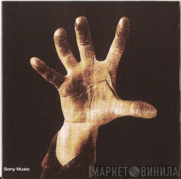  System Of A Down  - System Of A Down