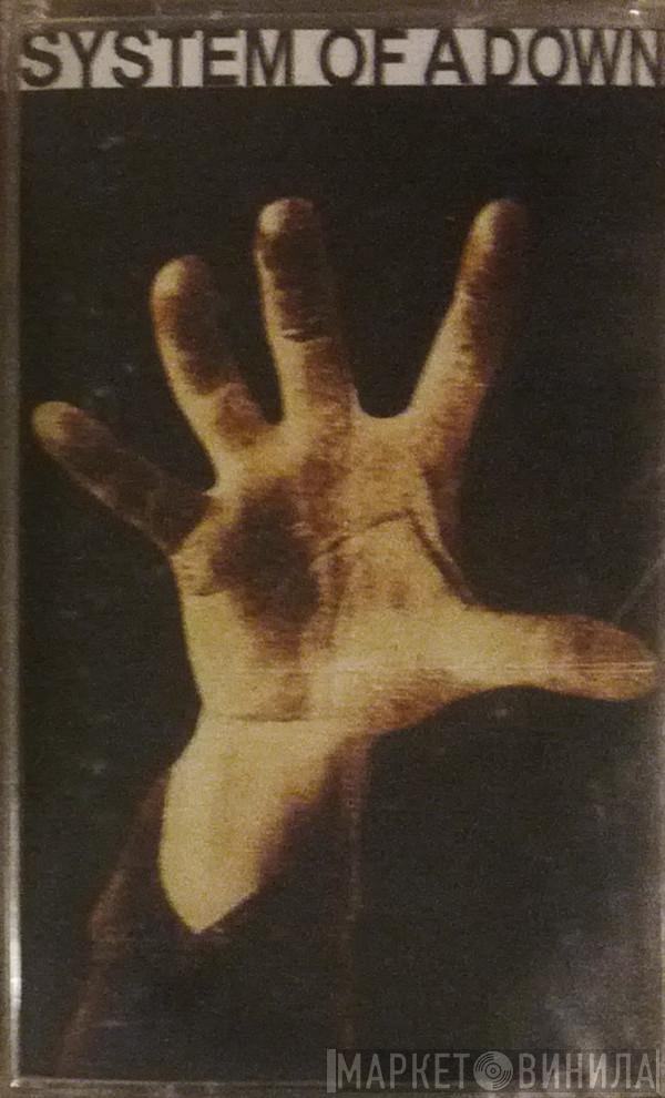  System Of A Down  - System Of A Down