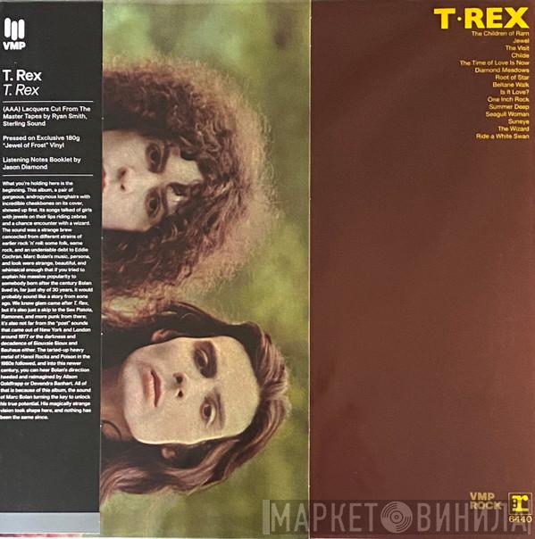 T. Rex - T. Rex