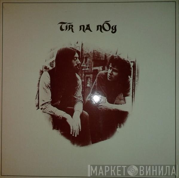  Tír na nÓg  - Tir Na Nog