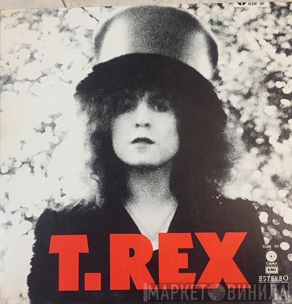  T. Rex  - The Slider