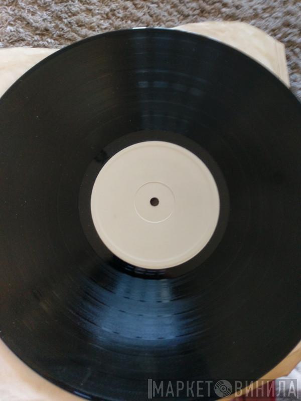  T. Rex  - The Slider