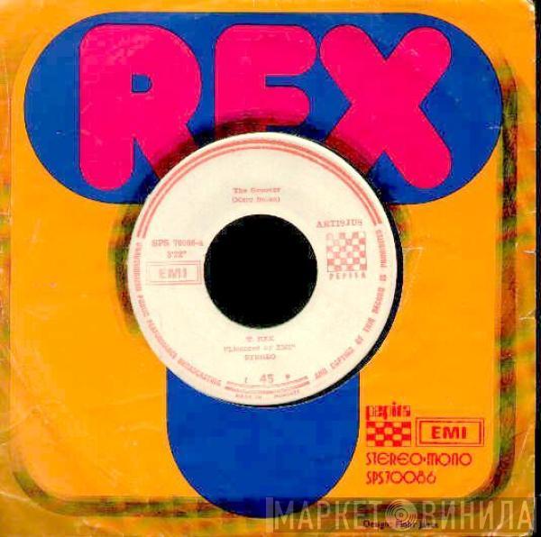  T. Rex  - The Groover