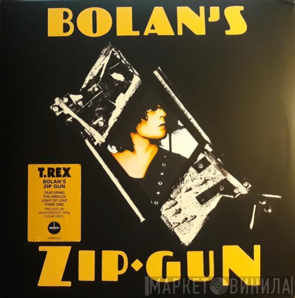 T. Rex - Bolan's Zip Gun