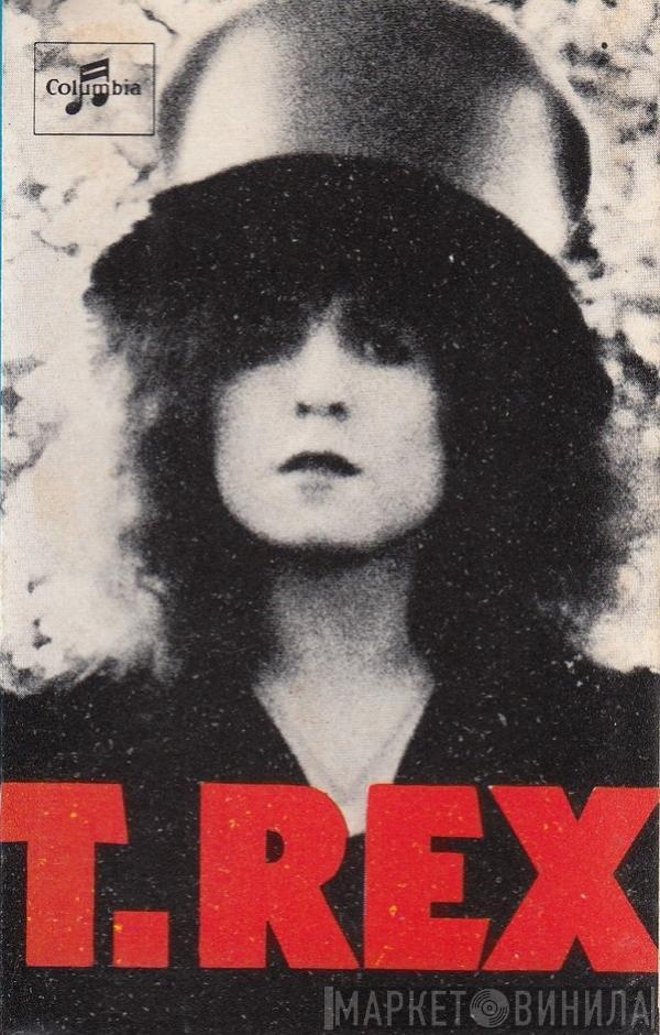  T. Rex  - The Slider