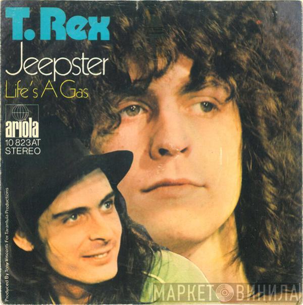  T. Rex  - Jeepster