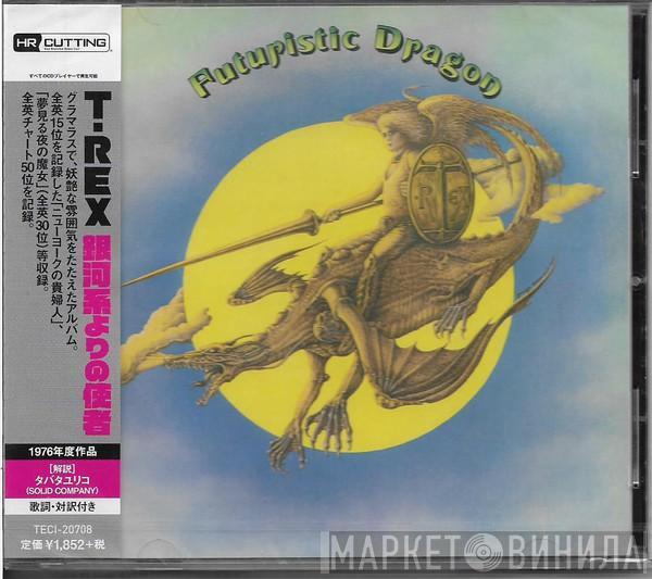  T. Rex  - Futuristic Dragon