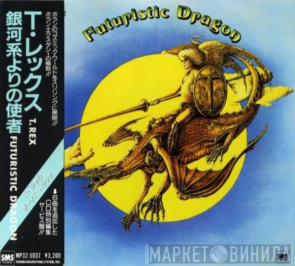  T. Rex  - Futuristic Dragon