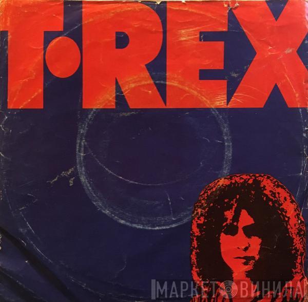  T. Rex  - Jeepster