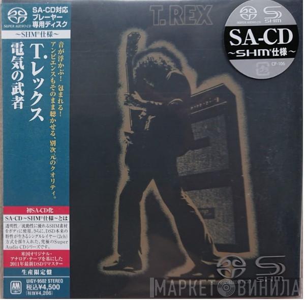  T. Rex  - Electric Warrior