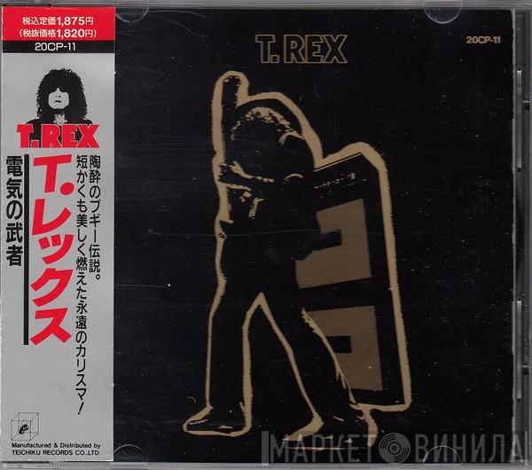  T. Rex  - Electric Warrior