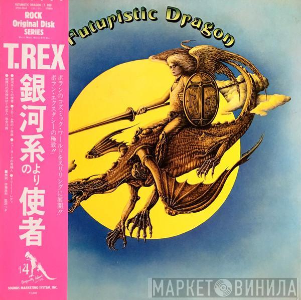 T. Rex  - Futuristic Dragon
