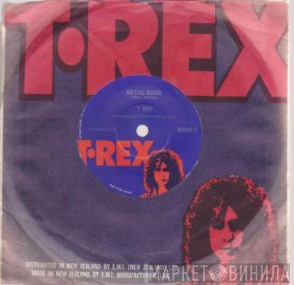  T. Rex  - Metal Guru