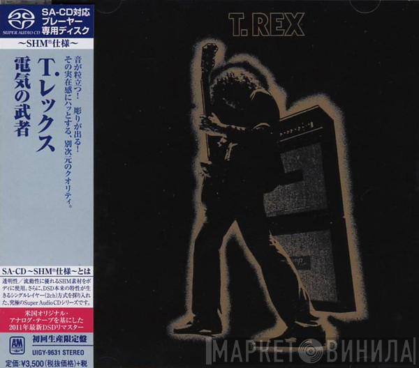  T. Rex  - Electric Warrior