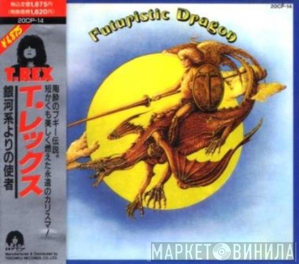  T. Rex  - Futuristic Dragon