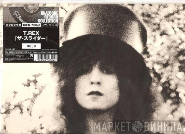  T. Rex  - The Slider