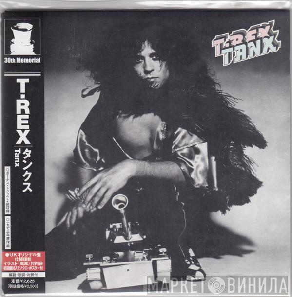  T. Rex  - Tanx