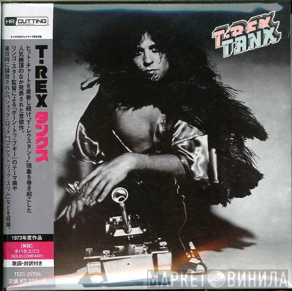  T. Rex  - Tanx