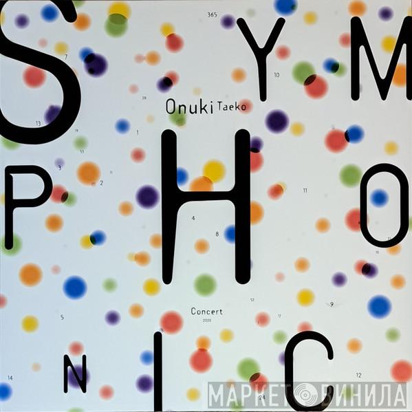 Taeko Ohnuki - Symphonic Concert 2020