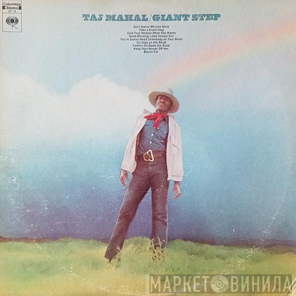  Taj Mahal  - Giant Step / De Ole Folks At Home