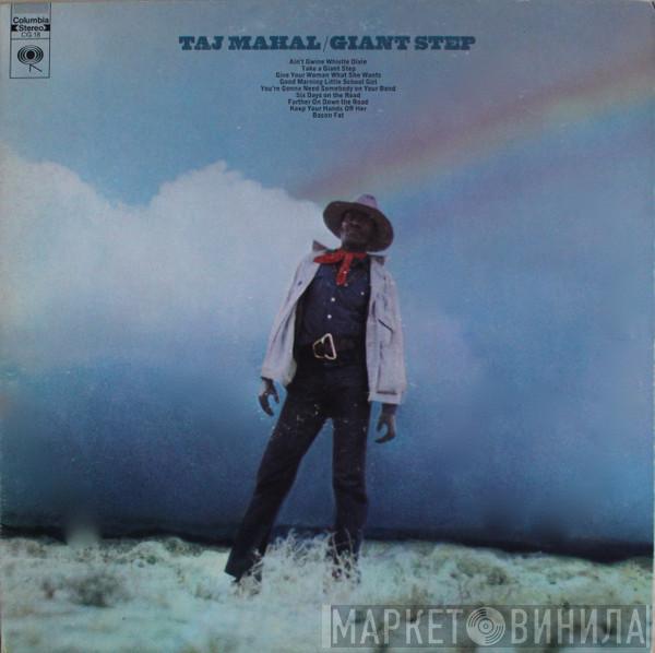  Taj Mahal  - Giant Step / De Ole Folks At Home