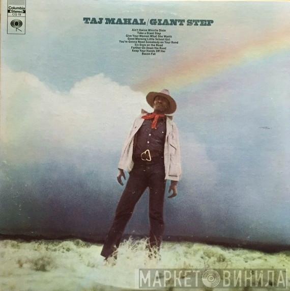  Taj Mahal  - Giant Step / De Ole Folks At Home