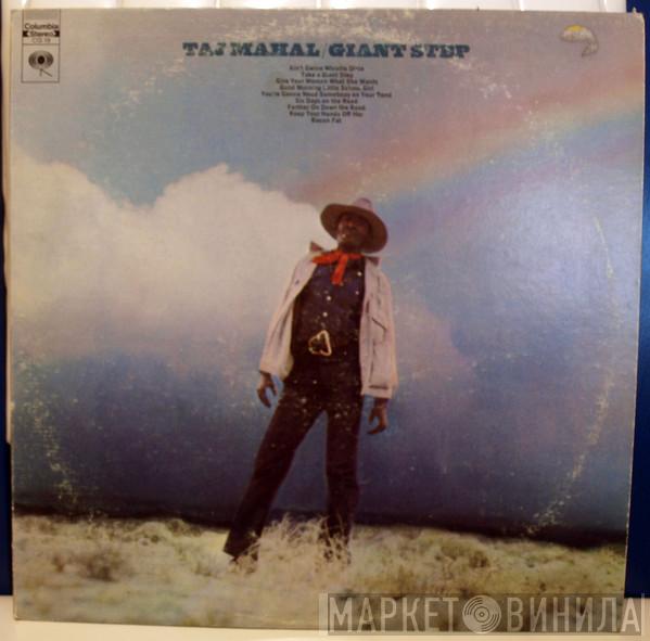  Taj Mahal  - Giant Step / De Ole Folks At Home